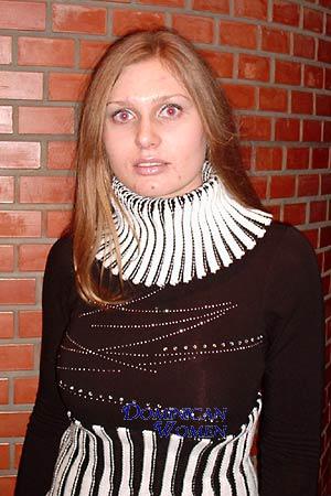 Ukraine women
