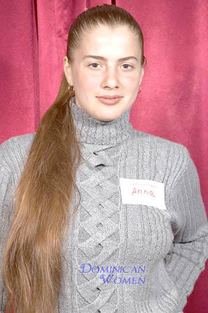 Ukraine women