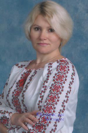 Ukraine women