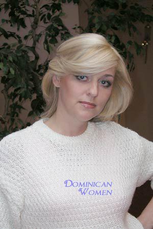 69039 - Irina Age: 41 - Ukraine