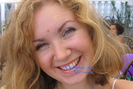 Ukraine women