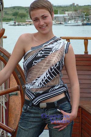 Ukraine women