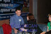 Ukraine-women-Poltava-0013