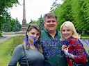 women tour volgograd 0502 6